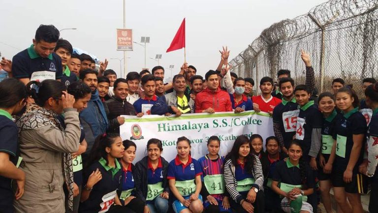 Our Aims And Objectives